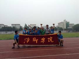 QQ图片20140612092352