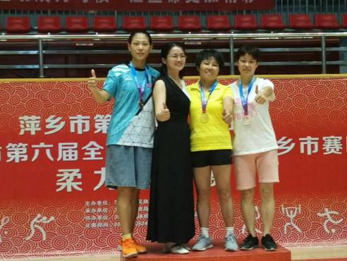 微信图片_20200728092234