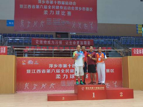 微信图片_20200728092248