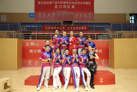 微信图片_20200728092222